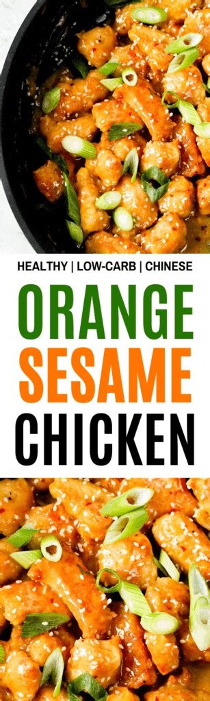 Orange Sesame Chicken Recipe Sims Home Kitchen