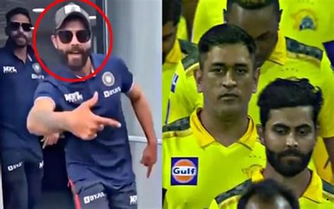 Twitter Reaction On Ms Dhoni Chennai Super Kings Ignores Ravindra