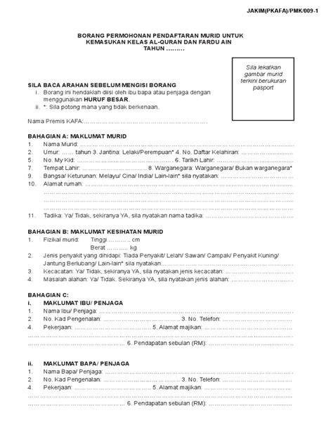 Borang Permohonan Pendaftaran Murid Untuk Kemasukan Kafa Pdf