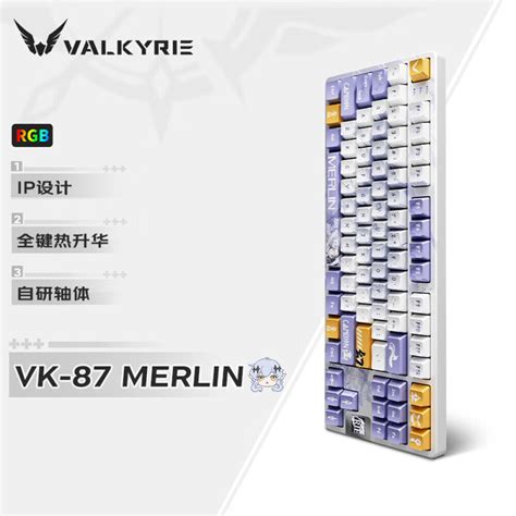 Valkyrie Vk Merlin Custom Mechanical Keyboard Three Mode G Wired Bluetooth Hot Swappable