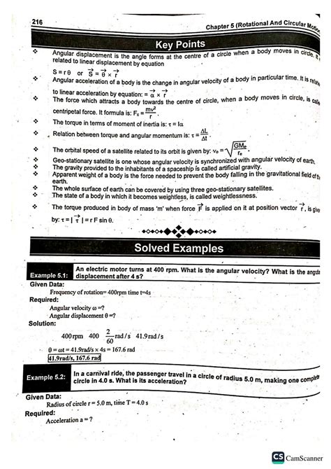 SOLUTION Chapter 5 Rotational And Circular Motion Solved Numericals