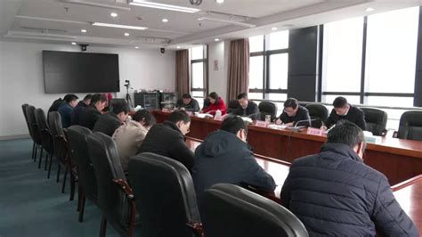 市科技局召开专题会议传达学习市第九次党代会精神