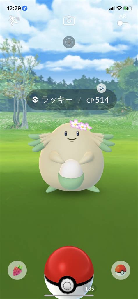 【ポケモンgo】タマゲタケの入手方法、能力、技まとめ 攻略大百科