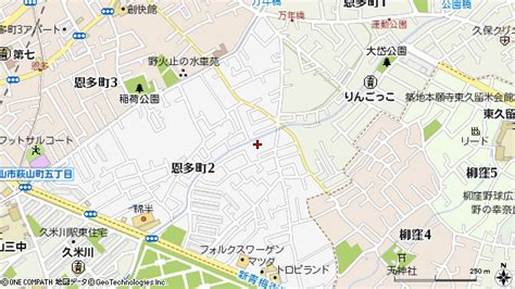 東京都東村山市恩多町2丁目 地図（住所一覧から検索） ：マピオン