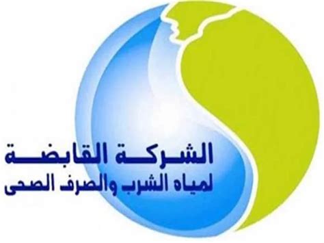 خريطة قطع المياه اليوم الإثنين عن سكان هذه المحافظات تفاصيل