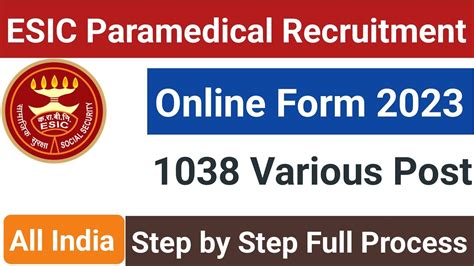 Esic Paramedical Online Form Kaise Bhare How To Fill Esic