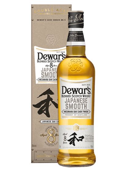 Dewar S Year Old Japanese Smooth Blended Scotch Whisky Cl House