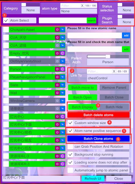 Plugins Scene Atomic Batch Operation Tool Lgatomtool V27 Updates