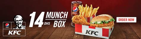 KFC, Dubai - Zomato - Zomato