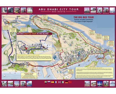 Maps of Abu Dhabi | Collection of maps of Abu Dhabi city | UAE (United ...