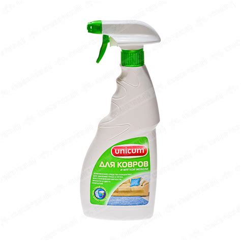 Средство для ковров-мягкой мебели Unicum 500мл спрей — купить с ...