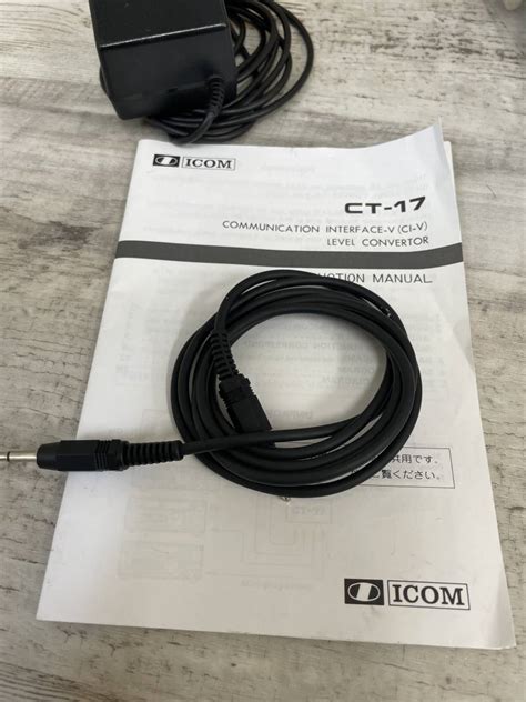 Yahoo オークション ICOM CT 17 CI V LEVEL CONVERTER