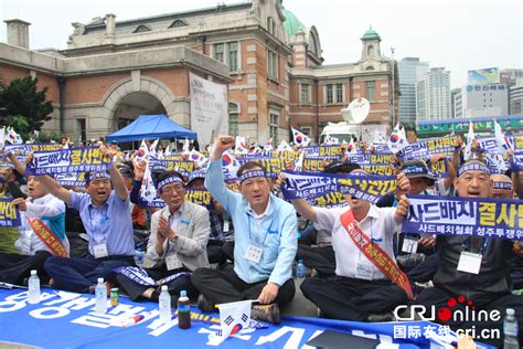 韩国两千多名民众举行大规模示威 抗议萨德部署组图环球要闻湖南红网新闻频道