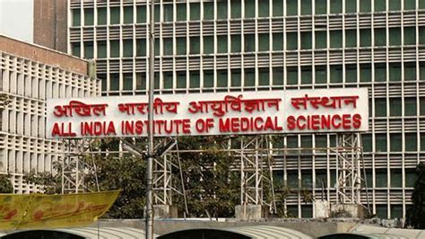 Nirf Ranking 2020 Aiims Delhi Ranked Top Medical College In India