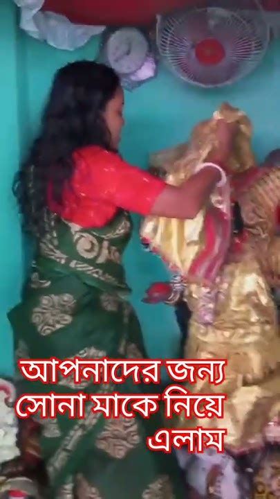 জয় কৃষ্ণ কালি মায়ের জয় Viralshort Youtube