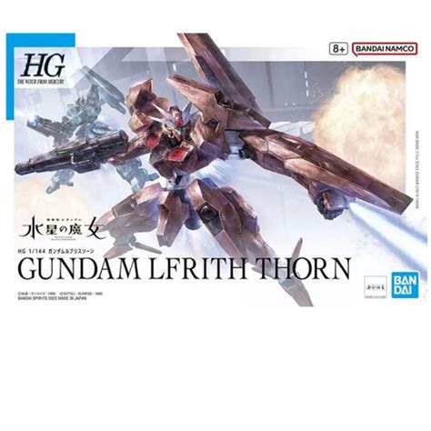 Bandai Gundam Hg Gundam Lfrith Thorn Eponuda