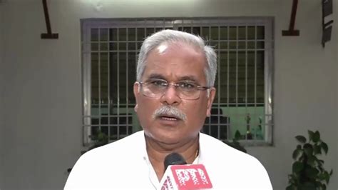 Chhattisgarh Cm Bhupesh Baghel Hits Out At Centre With Dictator Jibe