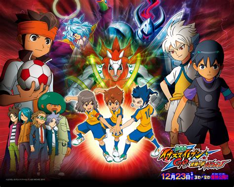 Imagen Inazuma Go Movie Inazuma Eleven Wiki Fandom Powered By