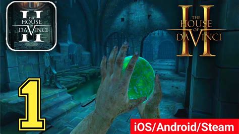 The House Of Da Vinci 2 Chapter 1 Puzzle Walkthrough Gameplay IOS