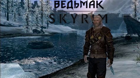 ПРЕДАТЕЛЬСТВО - YouTube