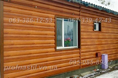 Металлический сайдинг 067-339-42-43 под бревно, под блок-хаус Винница