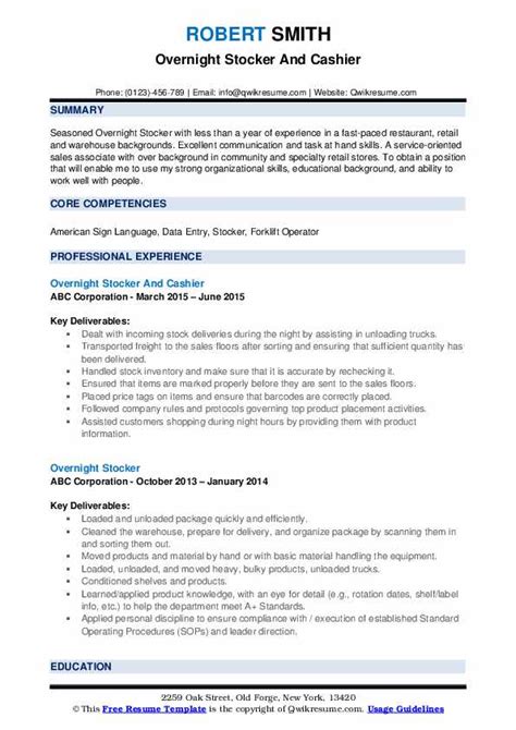 10 Overnight Stocker Resume Samples Templates For 2025