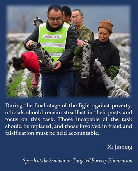 Quotable Quotes Xi S Remarks On Poverty Elimination Ii China Org Cn