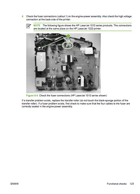 HP LaserJet 1010 1012 1015 1020 Service Manual