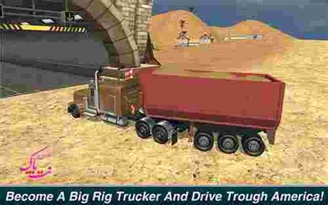 دانلود بازی Offroad Truck Driver Outback Hills 14 مُد بی نهایت