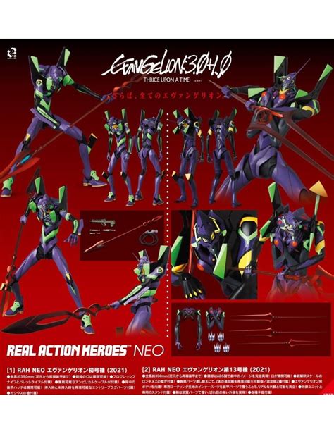 Medicom Toy Real Action Heroes Neo Neon Genesis Evangelion Unit