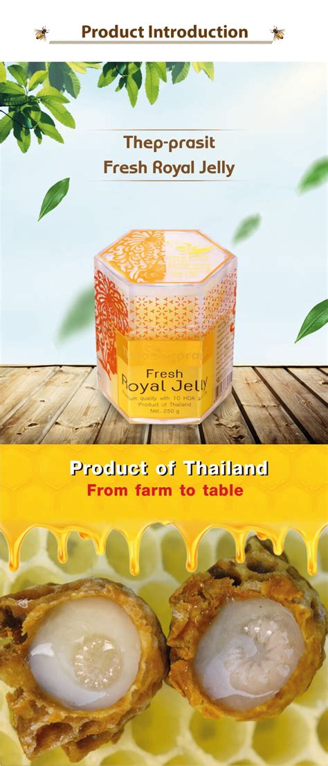 Fresh Royal jelly 250g | Thepprasit Honey Online Shopping - Honey, Bee ...