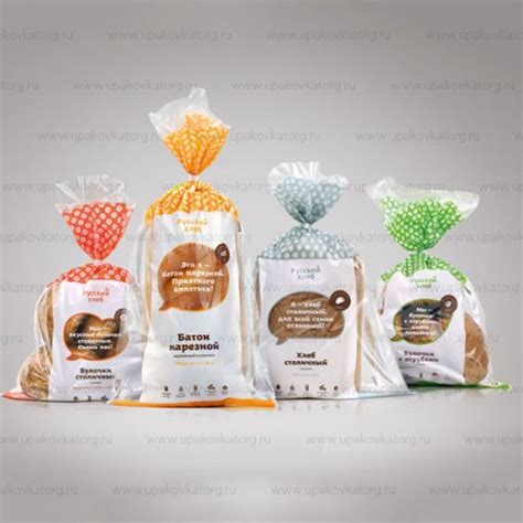 Викет-пакет для хлеба, пакеты для хлеба,викет пакет,пакеты под хлеб ...