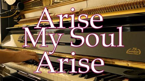 Arise My Soul Arise Lenox Lewis Edson Charles Wesley Solo