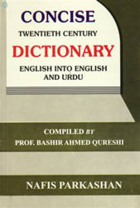 Books › Dictionaries › Concise 20th Century Dictionary English To Urdu