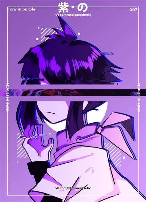 X Talefrisk Edit By Xtaleaesthetic And Art Too You Can Take It