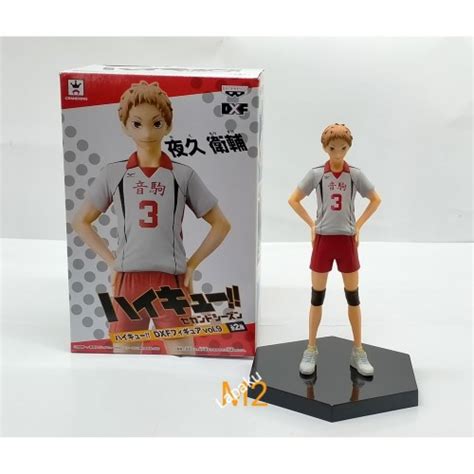 Jual Action Figure Dxf Haikyuu Miniatur Pajangan Morisuke Yaku