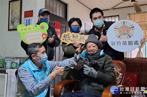 新竹榮服處寒冬送暖 贈榮民長輩毛毯及禦寒物資