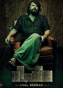 Bheeshma Parvam Movie (2022) | Release Date, Review, Cast, Trailer, Watch Online at Disney+ ...