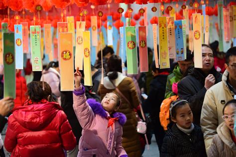 Lantern Festival: A romantic celebration in China - Linyi Yuping ...