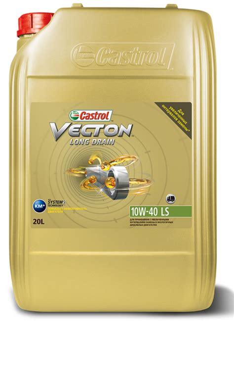 Моторные масла для грузовых автомобилей и автобусов Castrol VECTON Long ...
