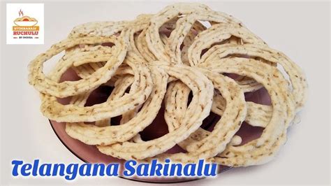 Telangana Specal Sakinalu - Sankranthi Sakinalu Recipes - Appetizer Night Treats Recipes ...