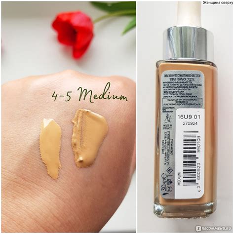 L Oreal Paris Alliance Perfect Nude