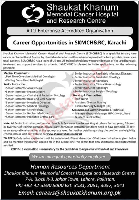 Jobs Available At Shaukat Khanum Memorial Cancer Hospital Research