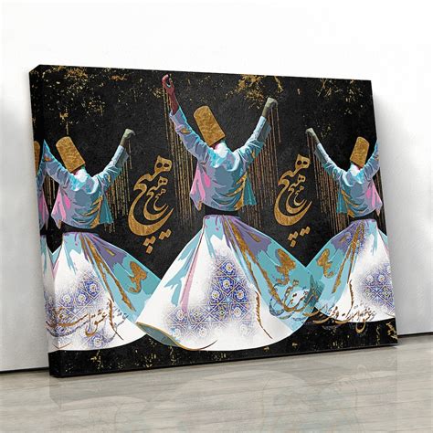 Ancient Sufi Dance Wall Art, Rumi Whirling Dervishes With Calligraphy ...