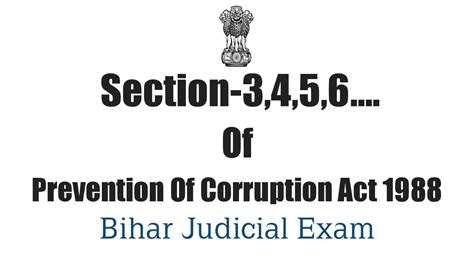 Prevention Of Corruption Act Section Of Prevention