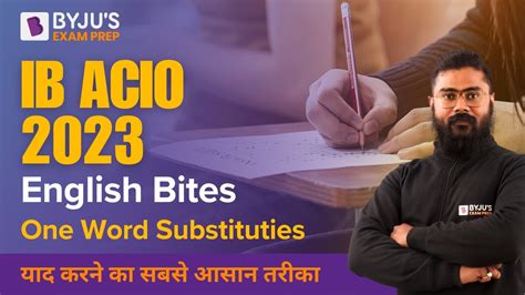 One Word Subtitutes Easy English Tricks SSC English IB ACIO 2023