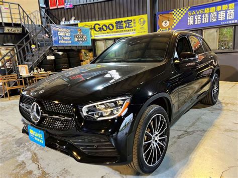 嚴選專區 Mercedes Benz Glc 2021年二手車 189 0萬 新北市 宏昇國際 8891汽車