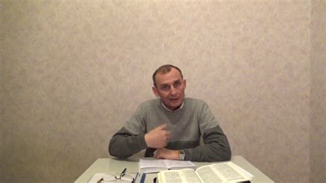 Коментарии к фильму: "Заговор против Бога." - YouTube