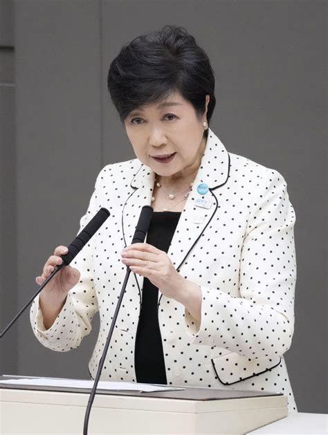 小池氏「都政運営に集中」 都議会、3選出馬は明言せず 47news（よんななニュース）