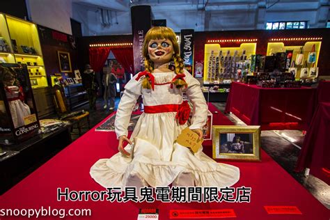 【horror玩具鬼電期間限定店】華納兄弟恐怖電影及角色ip期間限定店，安娜貝爾、十三號星期五、厲陰宅愛看恐怖片的影迷必逛 史努比遊樂園